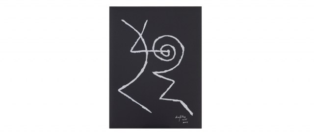 PRODOTI ABSORBING SOUND 
